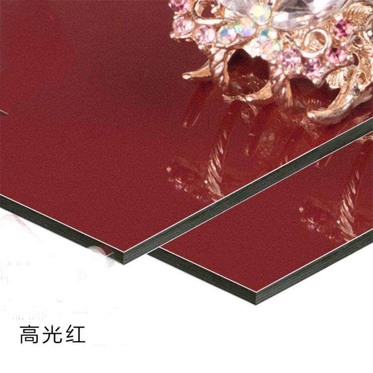 金属铝波纹芯复合板