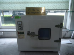 Hingt Temperature Tester