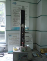 Tension Tester
