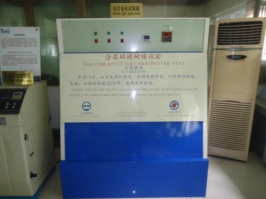 Coating Artifical Weathering Tester